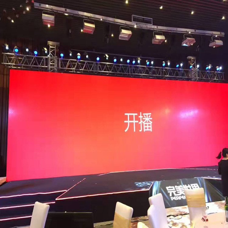 万山P1.8室内全彩显示屏