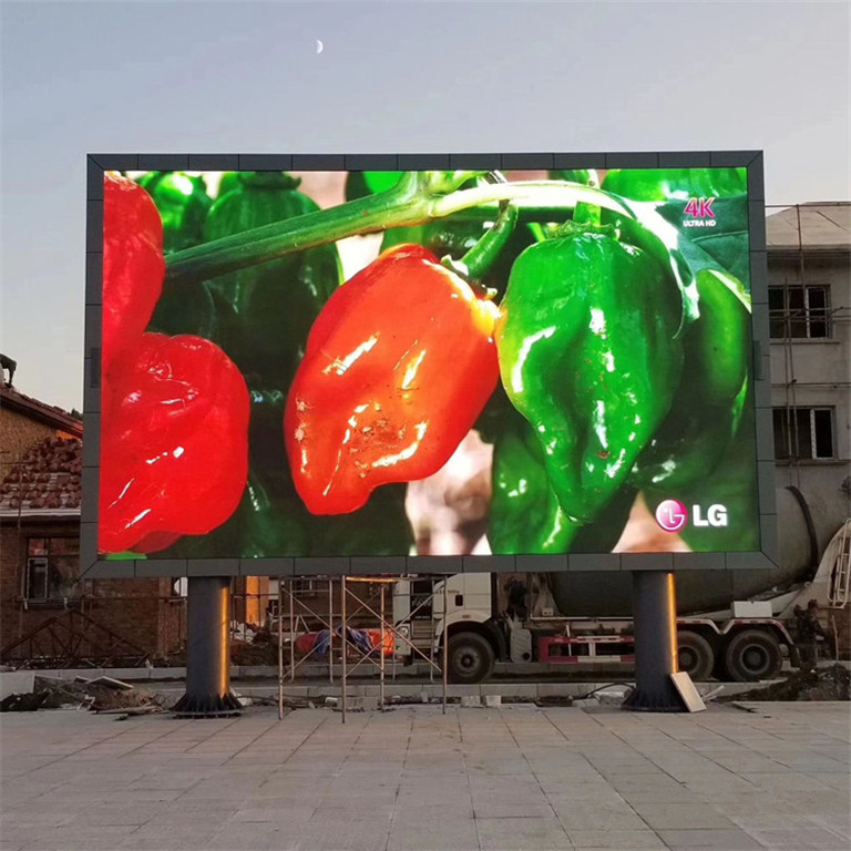 万山户外P5LED显示屏