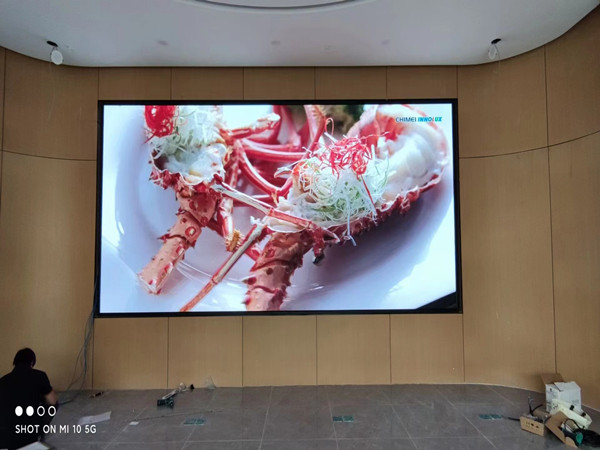 万山会议室p2室内led大屏